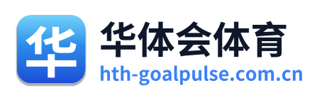 华体会体育